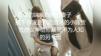 MSD-156 夏天 试镜潜规则 练习生遭口爆插入 麻豆传媒映画