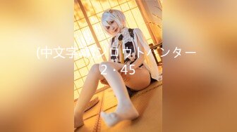 星空无限传媒 xkga-039 为父抵债jk女生惨遭强奸-小野