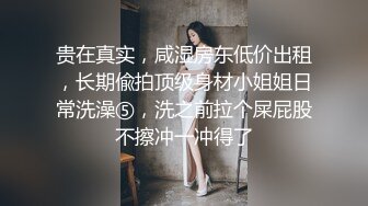 性感美女自拍流出 亲密经过 外表内敛 床上风骚