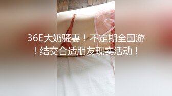 [2DF2]打桩机猎艳约了个牛仔裤黑衣萌妹子啪啪，摸逼口交后入上位骑坐自己动大力猛操 [BT种子]