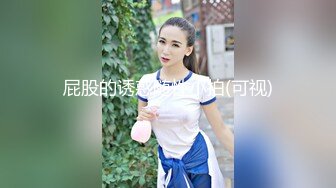 Jessica Starling乍一看很像Angelababy的欧美天然大奶妹子，后期转为半职业av演员，和黑人啪啪，自慰，肛交，群p等合集【196v】 (22)