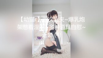 充满魅惑的母乳女人