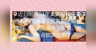 【边走边尿】推特烧婊子 御姐淫妻 橙子橙子 (1)