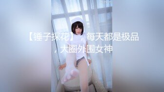 【新片速遞】 漂亮大奶美眉车震 这不是白浆 你说漏嘴了 是白浆不是精液 别说了 美眉支支吾吾原来刚刚被人内射过 逼里还有精液