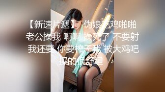 秦艽小彩虹超粉嫩逼逼自摸、尿尿、插逼等9部自拍视频完整版 (1)