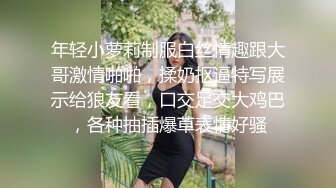 桂林骚女自拍