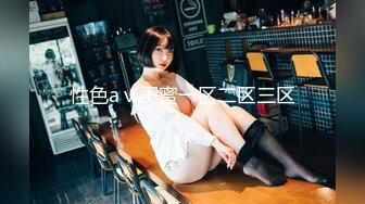 海岛恋人 MD-0210-2 玩弄女友野外羞耻放尿