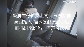 包臀裙极品小骚货，撩起头发跪地吃屌，翘起蜜桃美臀后入