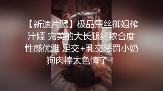 口爆小骚货，活口一流