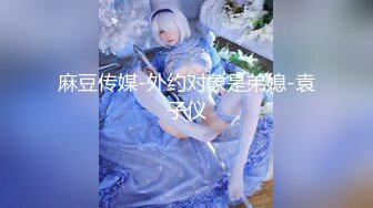 STP23606 姨妈期间也要上场 【泡泡咕】双马尾颜值女神，极品小仙女，粉嘟嘟胴体，超嗲娃娃音，每晚诱惑不断