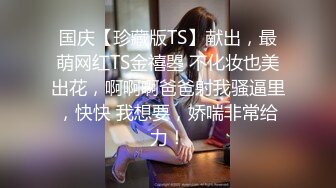 1/24最新 长腿安妮黑丝性感无毛逼伸着舌头要舔狼友鸡巴好骚VIP1196