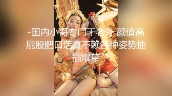 星空传媒XKVP002替父出气狠操出轨偷情的骚妈