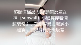 【某某门事件】广州少妇婚内出轨黑人尼哥，长达2年后被老公发现离婚