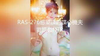 【新片速遞 】两个00后嫩妹妹！双女一起秀！苗条身材粉嫩小穴，镜头前掰穴搔首弄姿，跳蛋塞穴一起震[1.91G/MP4/02:41:05]