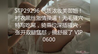 女优擂台EP3摔角狂热 节目篇 + AV篇 凌薇 李曼尼