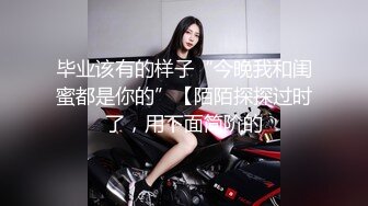 叔嫂乱伦⭐大哥出门把正午睡的嫂子带到租房狂草⭐射子一脸