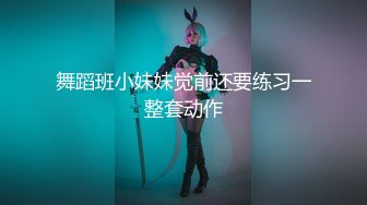 【良家故事】，VIP密码房，漂亮00后小姐姐