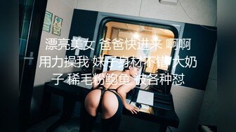 【非剧情】体育生勾引外卖小哥未给小费,叫来警察进局子上集