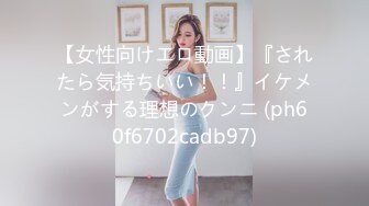 骚御留学生【五】其实穿点衣服更有情调