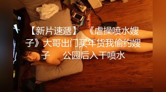  小伙与美女同事（趁她老公不在家）去她家里偷情太刺激了完美露脸