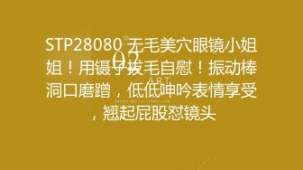 《硬核✅极品网_红》众多坛友开帖求的Onlyfans亚裔百变小魔女izzybu付费解锁露脸私拍~被富二代各种玩肏双飞闺蜜紫薇