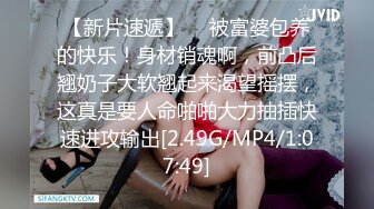 兔子先生TZ-058 痴女OL谢罪无套中出-绫波丽