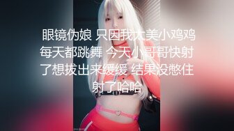 泰国巨乳肥臀女模「Olivia Ashly」OF大尺度私拍 欧美风御姐紧致一线天馒头穴【第二弹】1