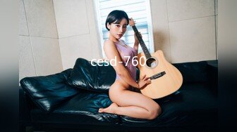 浓精颜射 大屌拍脸！极品媚黑婊 Becky Whyte 合集【120V】 (17)