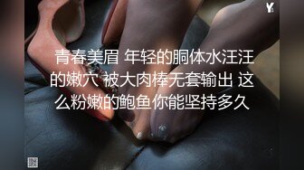 STP25356 卷发小哥哥和小女友在家直播，白虎配青龙绝配，无套女上位操穴 VIP2209