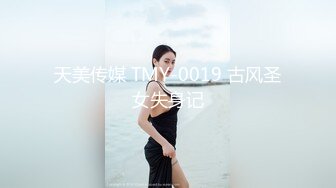 QD-006-干到一半外送员加入.外送福利今晚吃鸡-林思妤