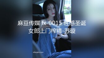 4P两个单男干一个拍摄，前后夹鸡