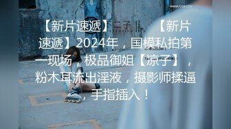 【经典门事件】杨幂原视频源码13分钟，一直喊“我老公呢”