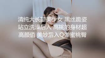 2024年韩天然爆乳妹【妍雨Yeonwoo – Suika】大西瓜 西瓜奶太炸裂了，游泳池漏点，震撼难得！ (2)