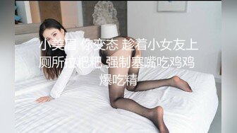 这以后又是谁的妻子