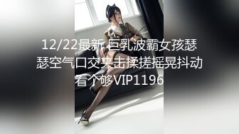 超青春人气超高，相信群众的眼光吧【想要爸爸抱】顶级女神~超级反差~水晶棒插逼~自慰猛扣 (4)