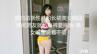 CB站~丰乳肥臀 【sury_01】开档丝袜~道具自慰~黑牛震出水~抖奶【41V】 (14)