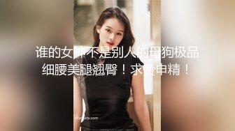 精东影业 JDXYX-007 龟奴老公找单男给老婆尝尝鲜 在厨房一边做爱一边干