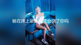 猥琐房东单身公寓卫生间多点位安装针孔偸拍一位清纯美少女嫩妹洗澡意外拍到洗之前来一波紫薇