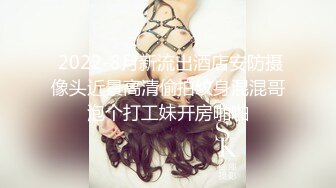 【新片速遞】✿淫乱痴女✿ 最牛单人Solo极品美娇娘完全被肉欲吞没 8小时不停歇高潮 时刻沉浸在快感中 完爆三穴淫靡姿态[5.7G/MP4/8:19:50]