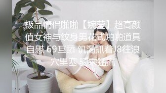 绝美爆乳梦幻女神辛尤里大口爆