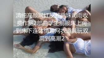 睡成这样连自己的老婆被人上了都不知道