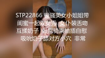 CC直播~极品御姐【白妖妖】2023年7月合集剪辑热舞~舌功了得【273V】 (207)