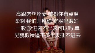 【精品泄密】女朋友吧最新换图流出23套