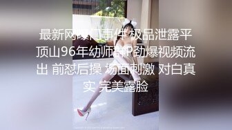 大学城附近学生台 学生情侣青涩的爱情故事 (10)