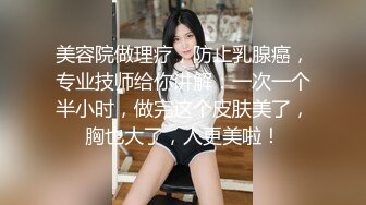  幸福纹身老哥两个一线天00后嫩妹轮流操，半脱下内裤极品嫩穴，深喉大屌骑上来撑爆小穴