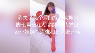 【AI换脸视频】张子枫《最佳女友》