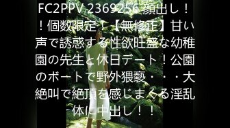 漂亮少妇 绿帽老公叫来黑祖宗在家3P 废物被口爆了射了一脸 被无套输出表情享受 内射