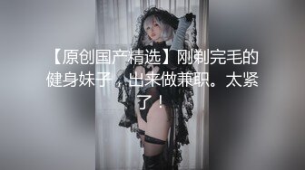 喜欢穿丝袜高跟的前女友