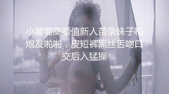 SWAG 塔儿泡泡浴湿身秀无码洗着洗着受不了只好 Ritababy