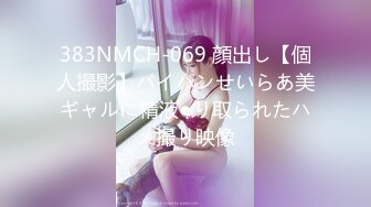 【yzwcd】ym027一箭三雕！三个lolita小姐姐轮流被拍！